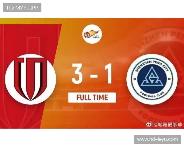 深圳新鹏城战平成都蓉城 赛季排名较上季提升两位