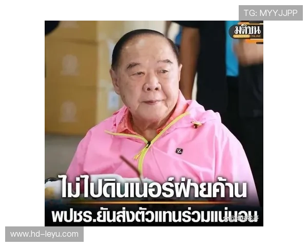 泰国球员纳塔蒙申诉协会规则变更,要求公平对待 泰国球员纳塔蒙申诉协会规则变更,要求公平对待